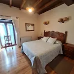 La Balsa Hotel 2*