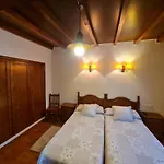 La Balsa Hotel Soto De Cangas